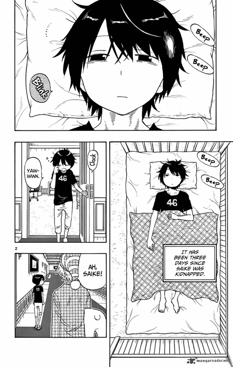Saike Mata Shite Mo 46 2