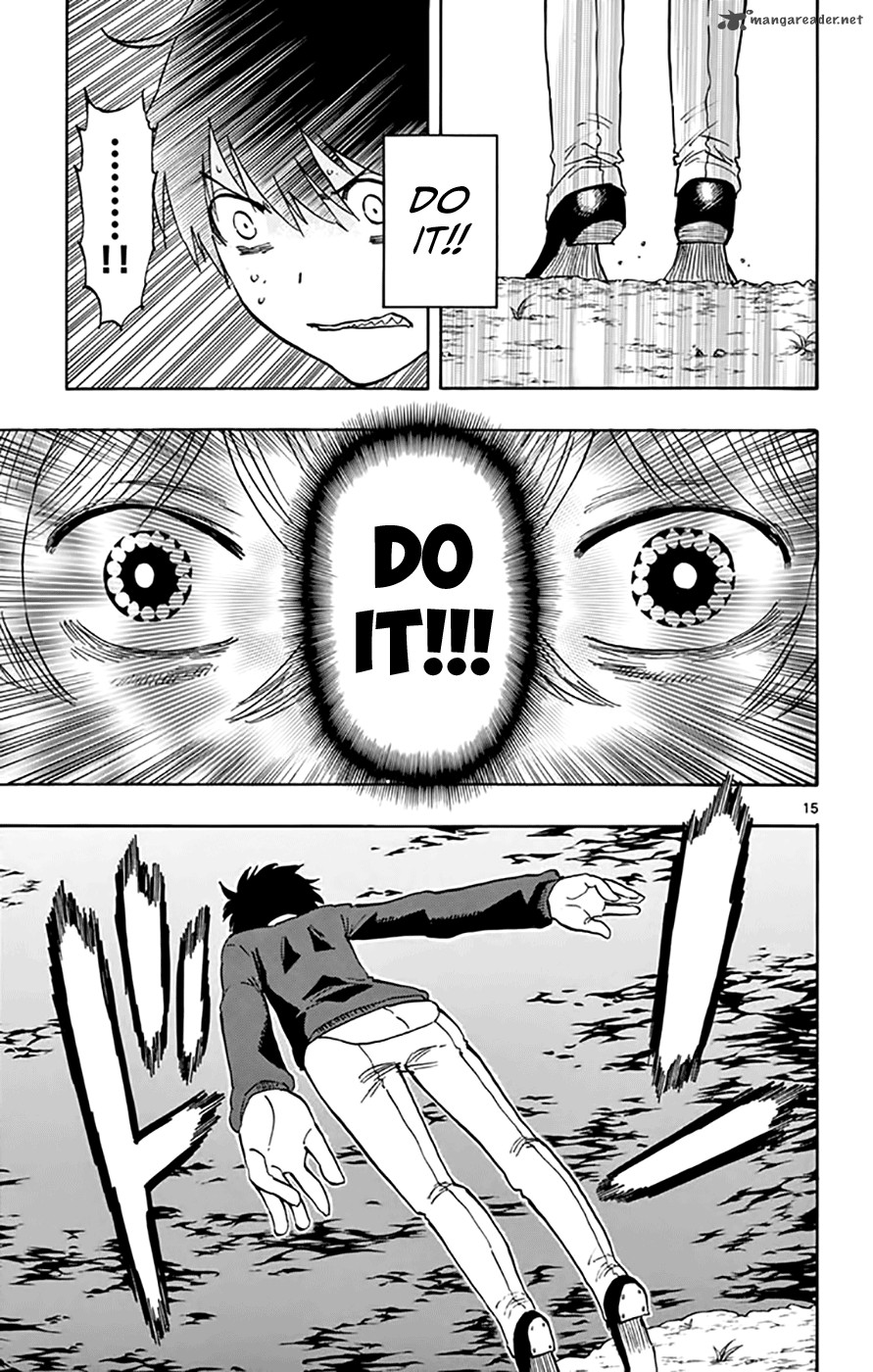 Saike Mata Shite Mo 47 15