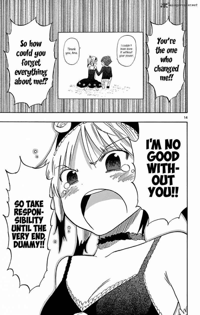 Saike Mata Shite Mo 48 14