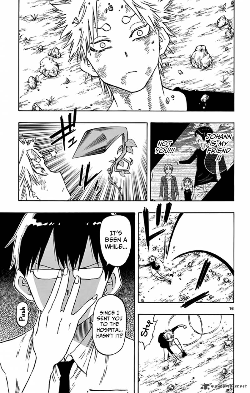 Saike Mata Shite Mo 48 16