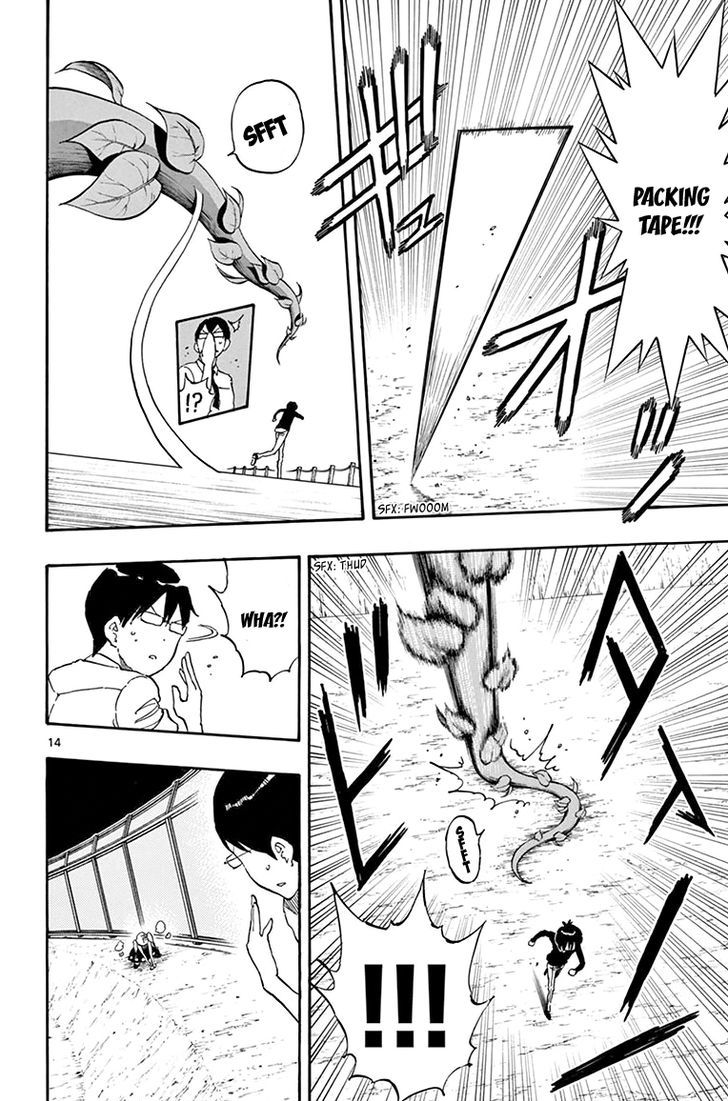 Saike Mata Shite Mo 49 16