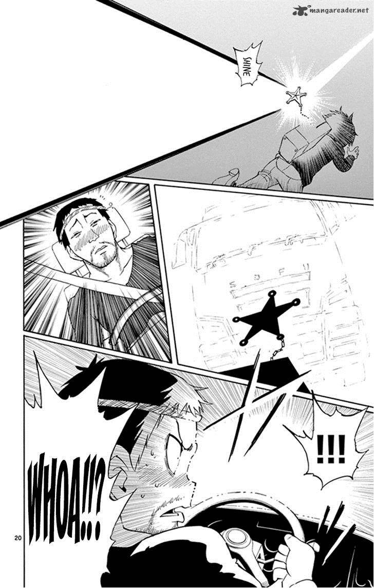 Saike Mata Shite Mo 5 19