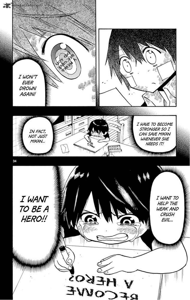 Saike Mata Shite Mo 5 33