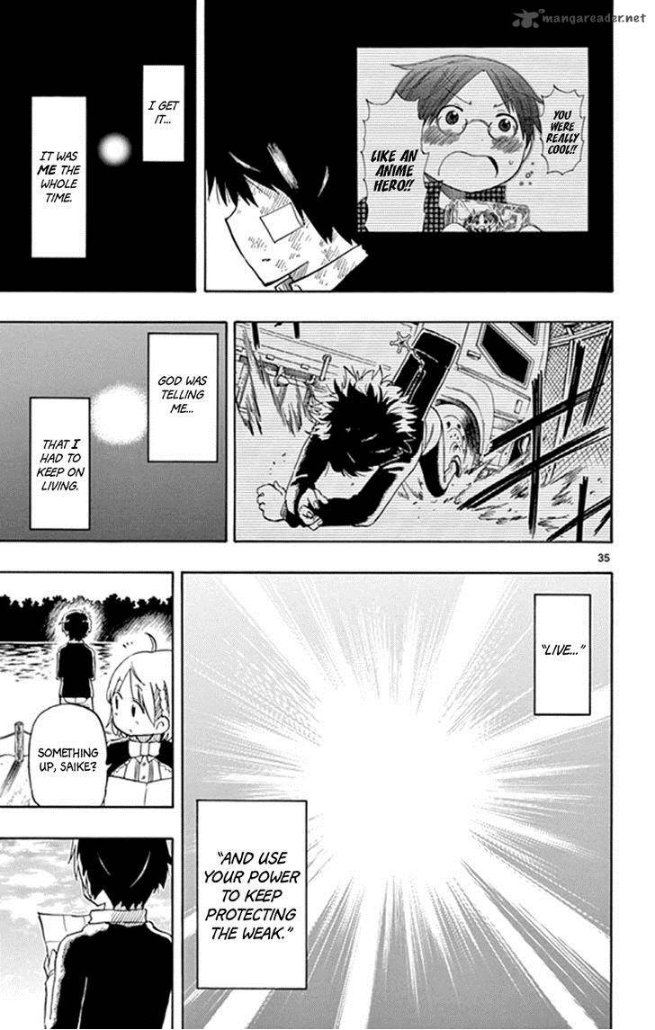 Saike Mata Shite Mo 5 34