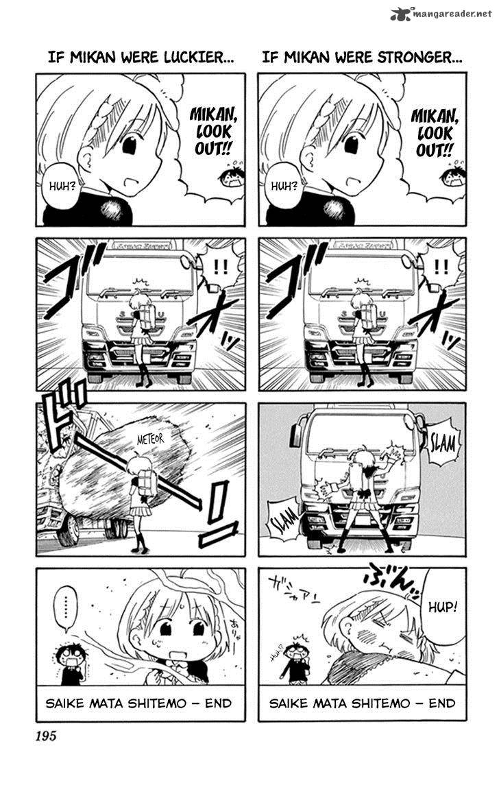 Saike Mata Shite Mo 5 39