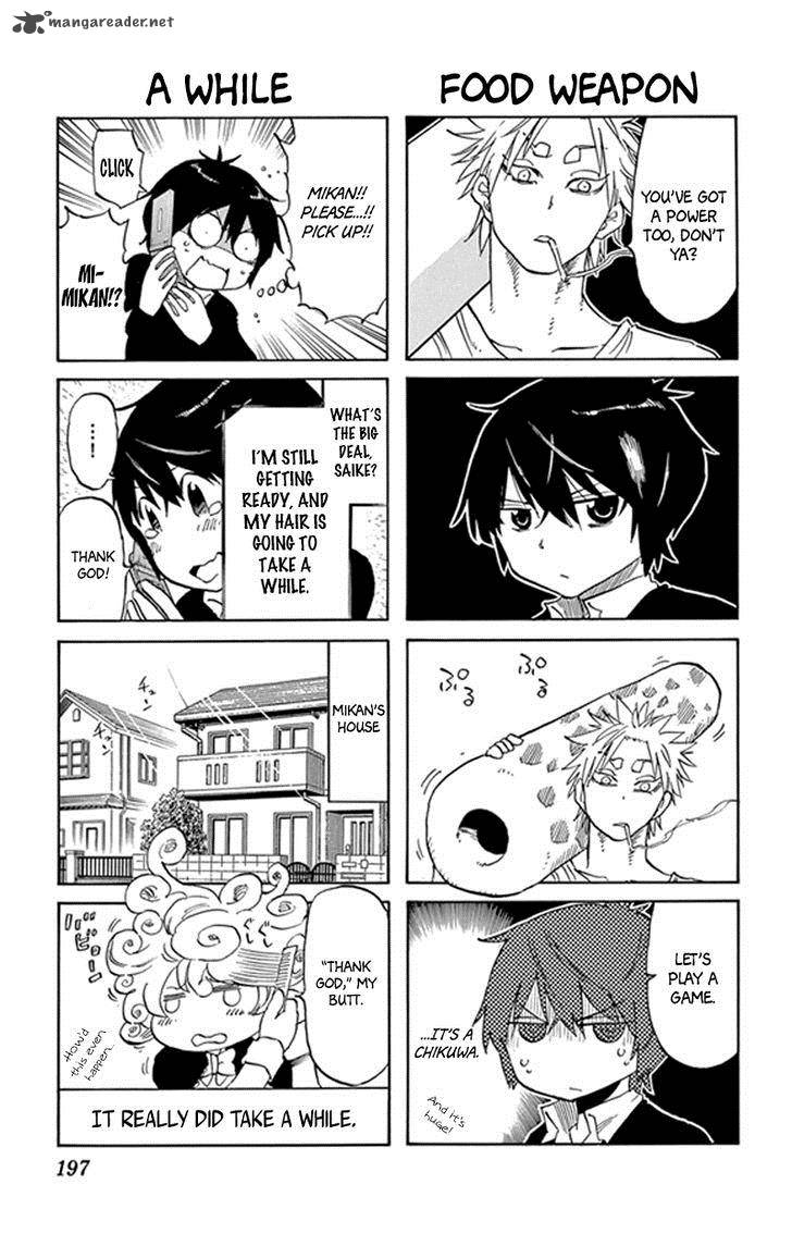 Saike Mata Shite Mo 5 41