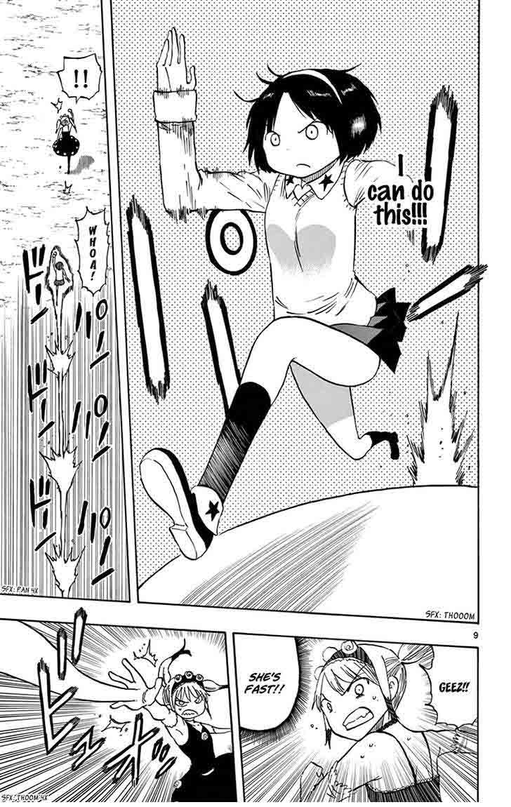 Saike Mata Shite Mo 50 10