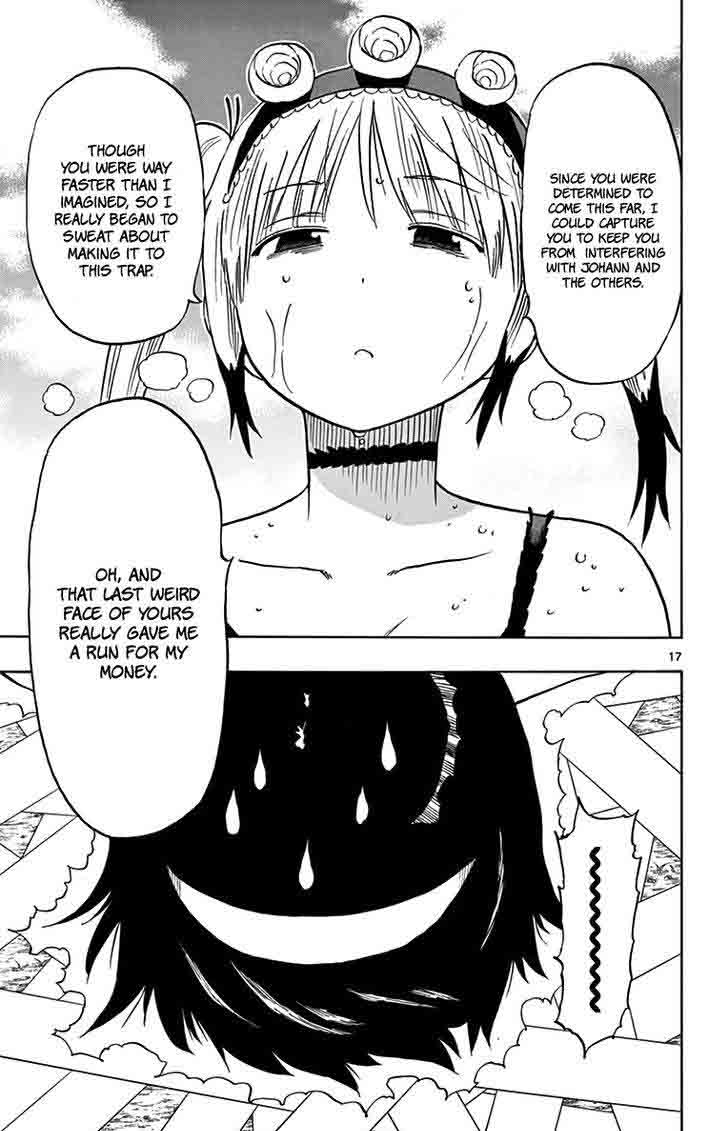 Saike Mata Shite Mo 50 17