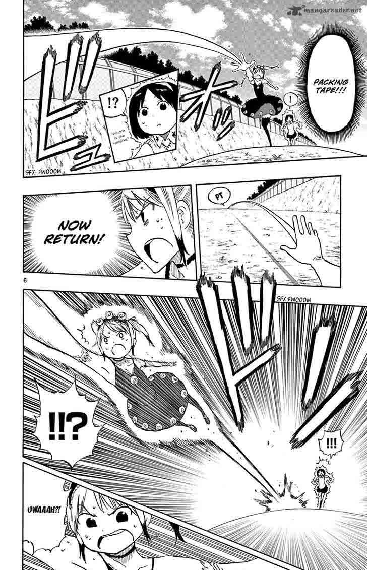 Saike Mata Shite Mo 50 7