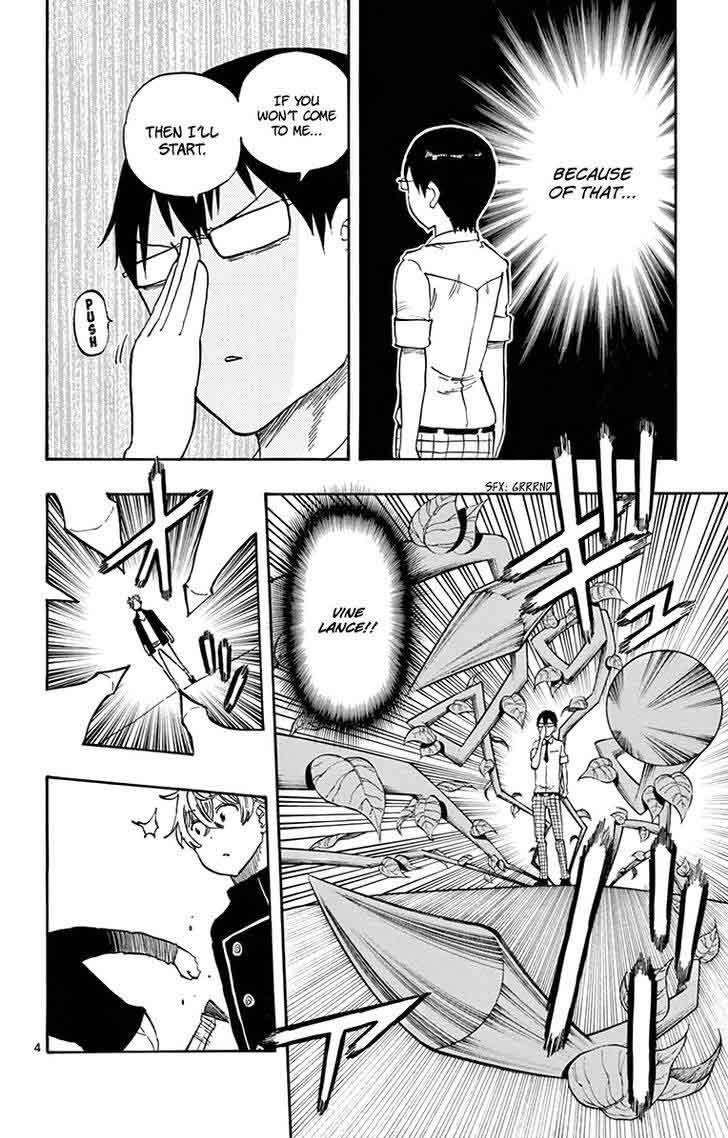 Saike Mata Shite Mo 51 5