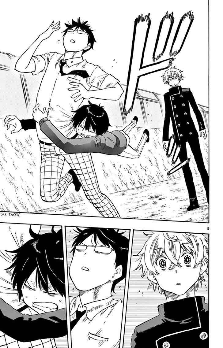 Saike Mata Shite Mo 51 6
