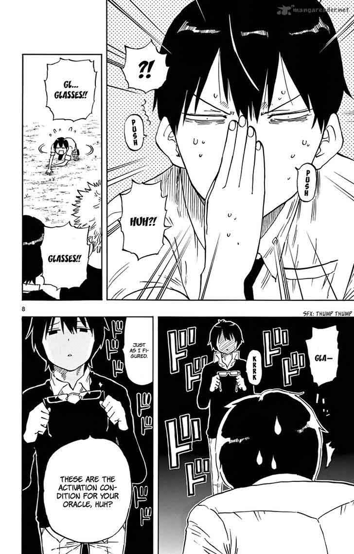 Saike Mata Shite Mo 51 9