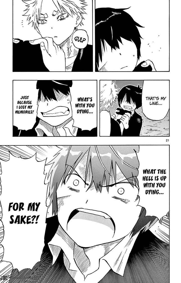 Saike Mata Shite Mo 52 22