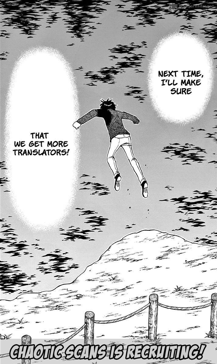 Saike Mata Shite Mo 52 26