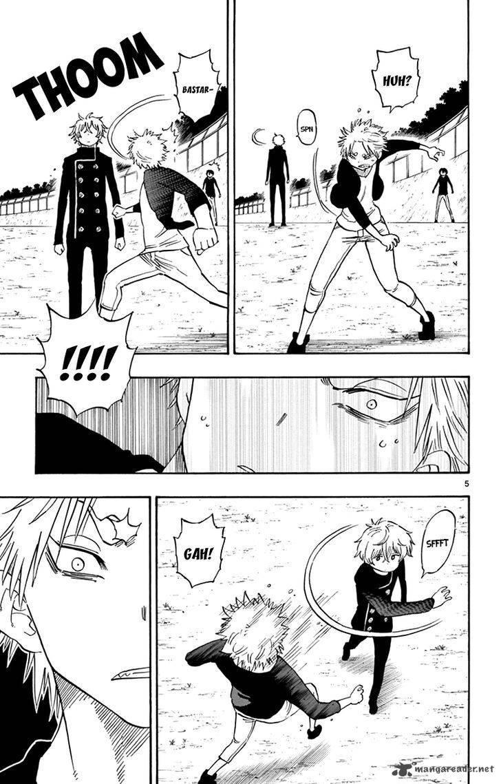 Saike Mata Shite Mo 52 6