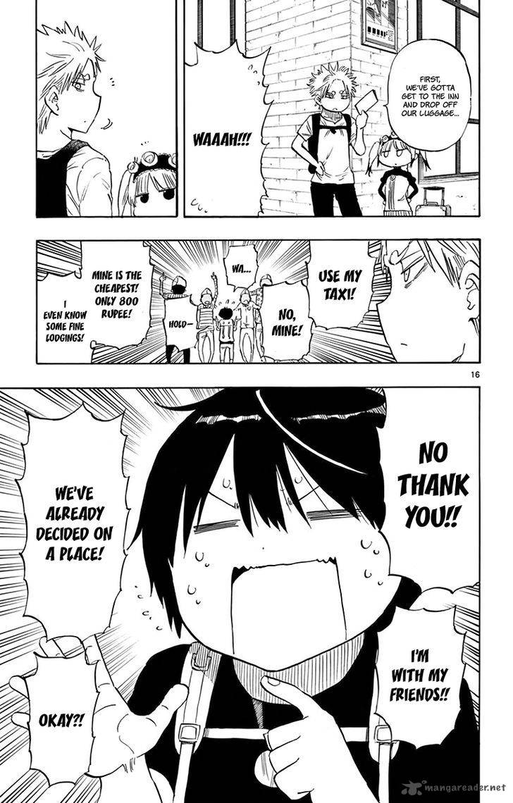 Saike Mata Shite Mo 53 20