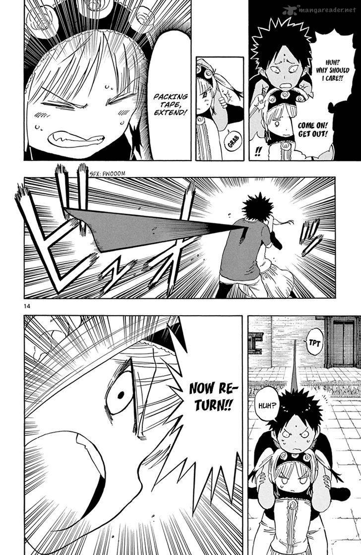 Saike Mata Shite Mo 54 15