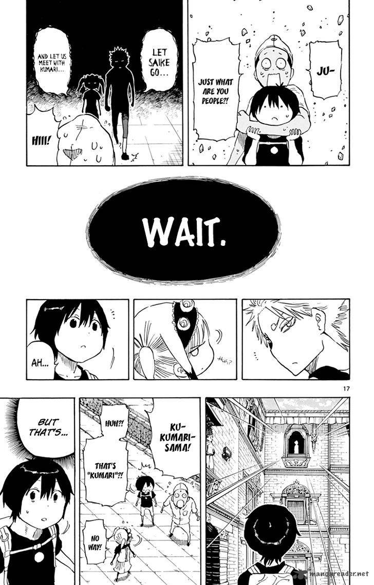 Saike Mata Shite Mo 54 18