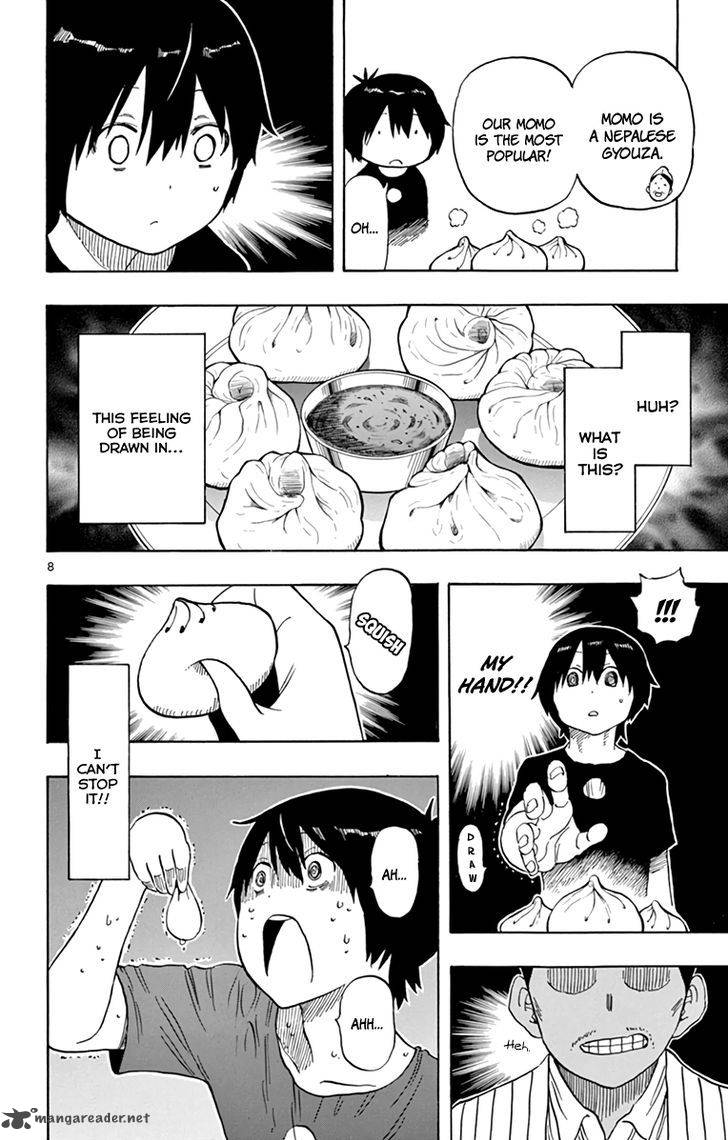 Saike Mata Shite Mo 56 9