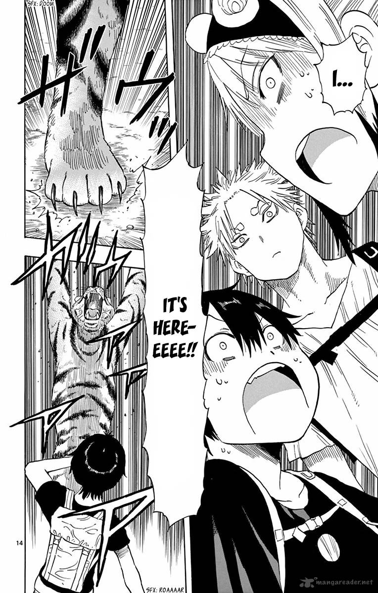 Saike Mata Shite Mo 57 14