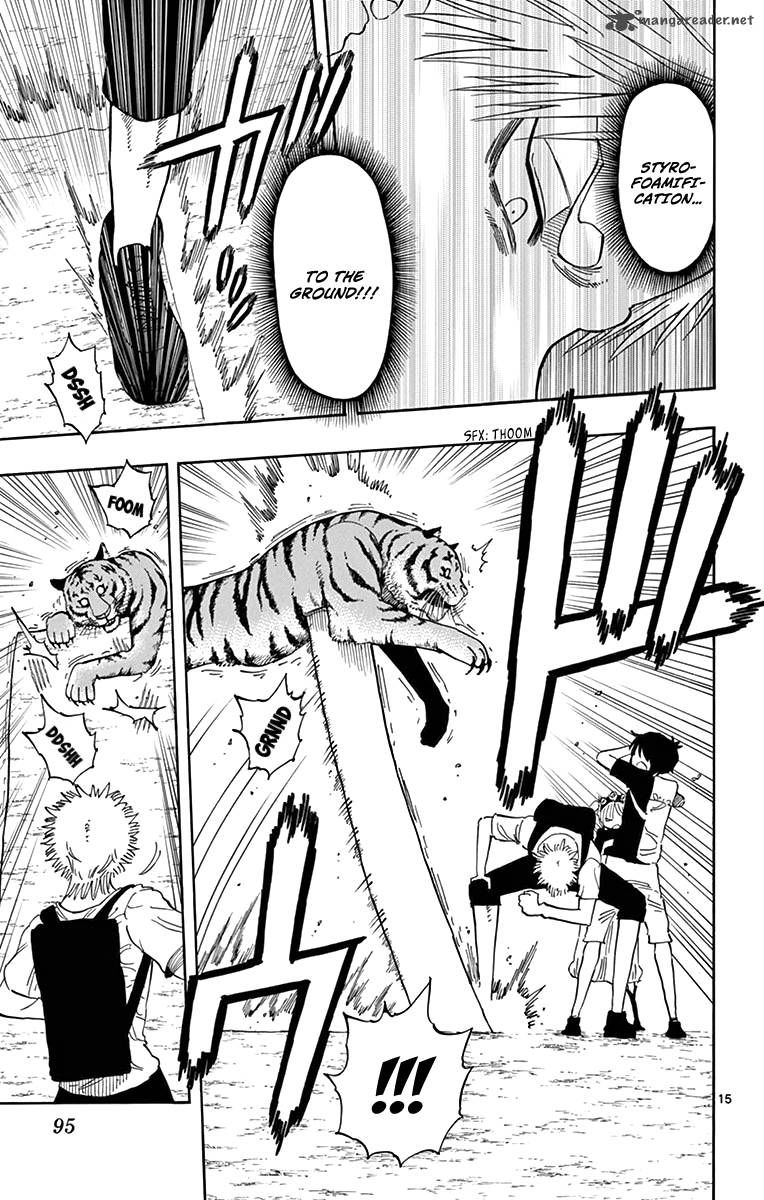 Saike Mata Shite Mo 57 15