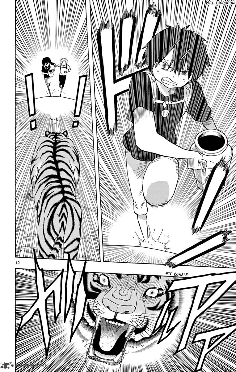 Saike Mata Shite Mo 58 13