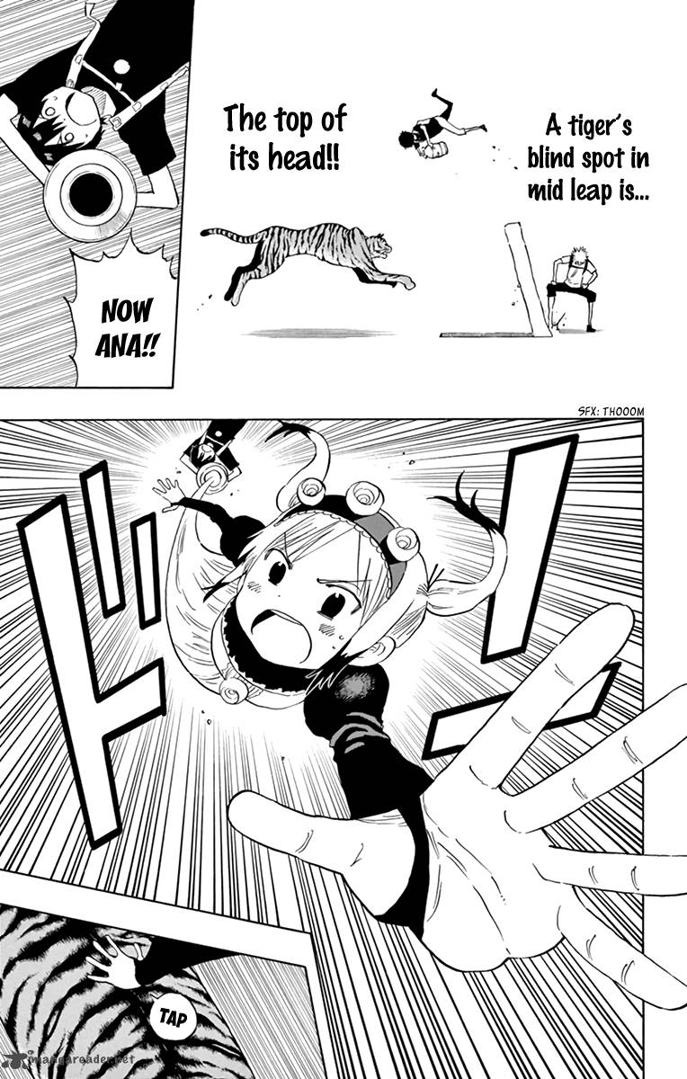 Saike Mata Shite Mo 58 16