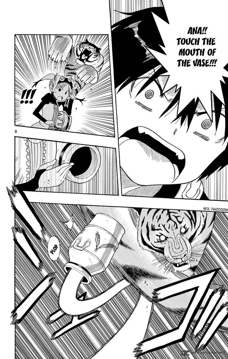 Saike Mata Shite Mo 58 9