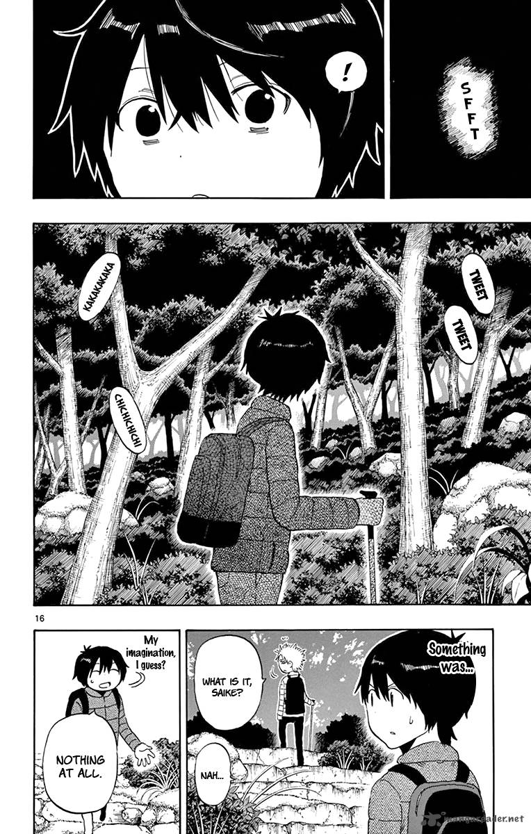 Saike Mata Shite Mo 59 17