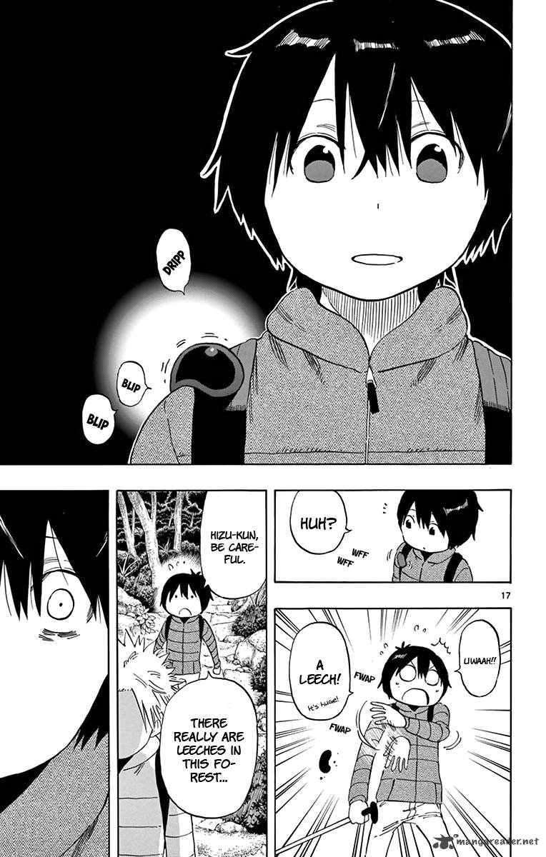Saike Mata Shite Mo 59 18