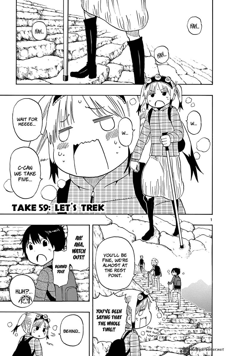 Saike Mata Shite Mo 59 2