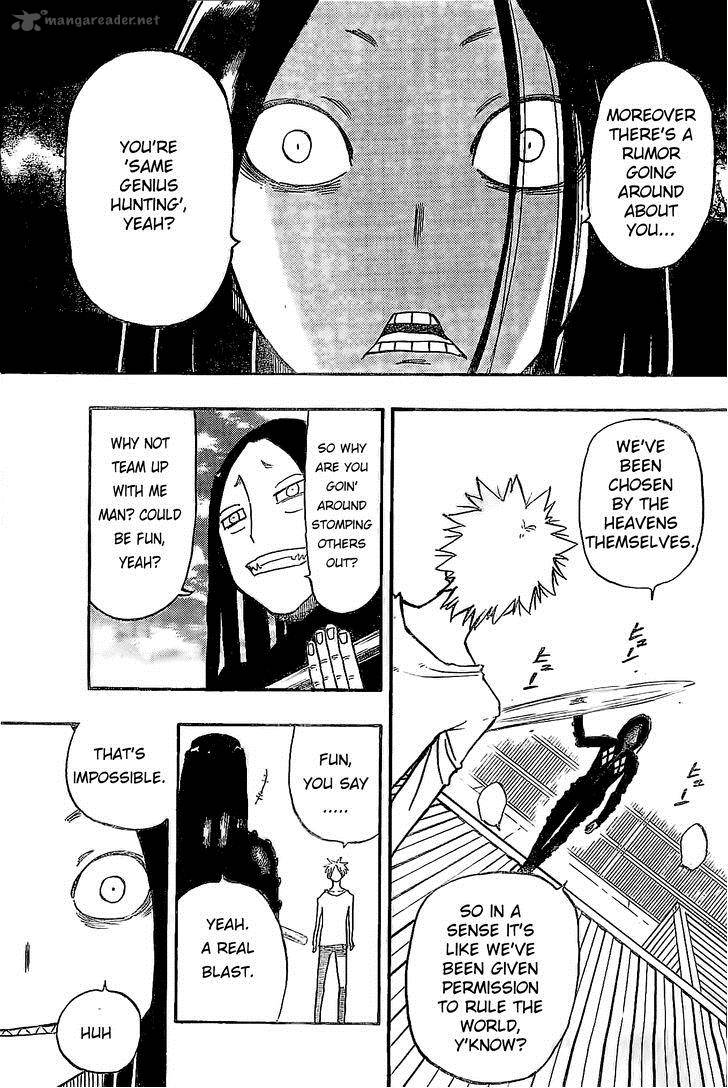 Saike Mata Shite Mo 6 13