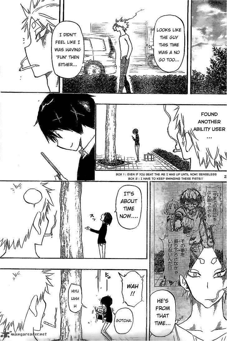 Saike Mata Shite Mo 6 23