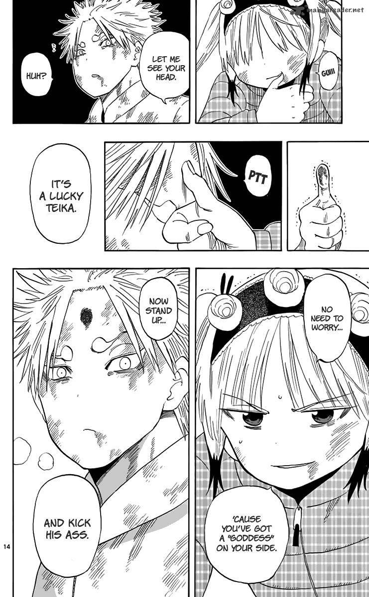 Saike Mata Shite Mo 61 15
