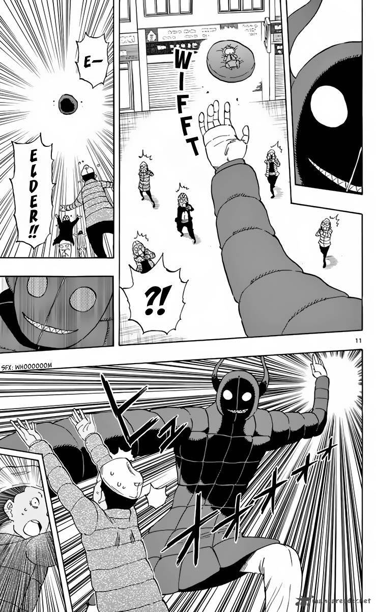 Saike Mata Shite Mo 63 14