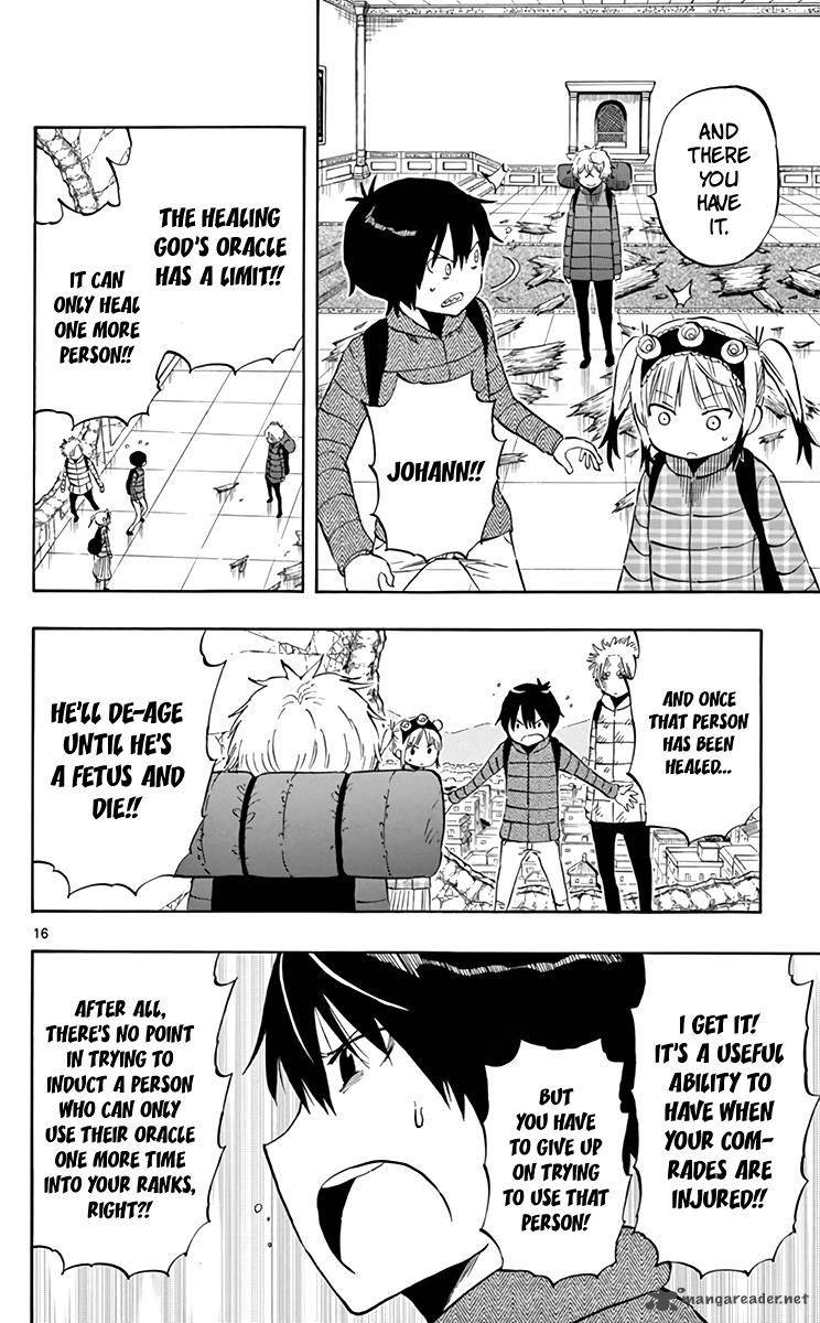 Saike Mata Shite Mo 63 17