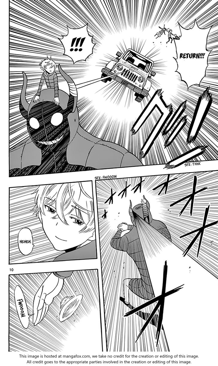 Saike Mata Shite Mo 65 11