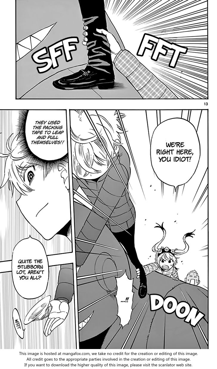 Saike Mata Shite Mo 65 14