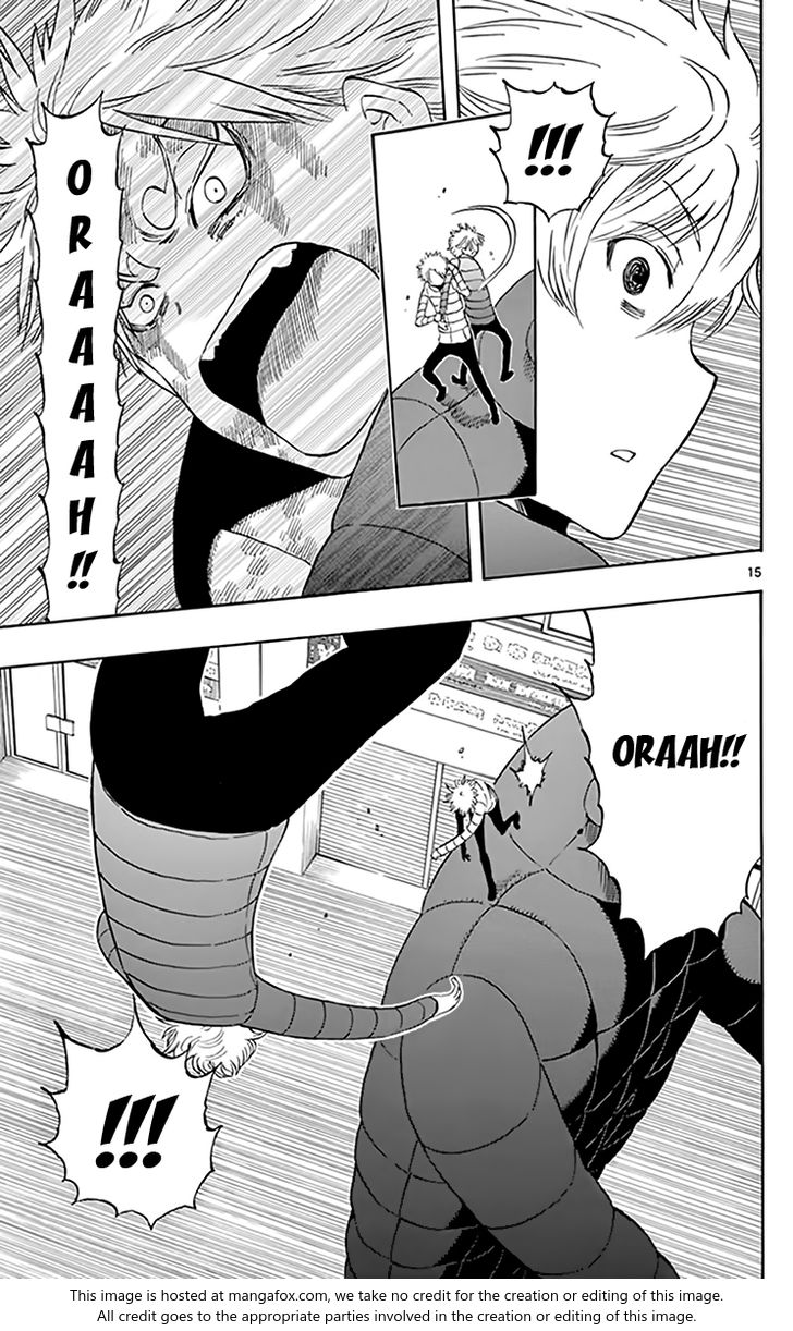 Saike Mata Shite Mo 65 16
