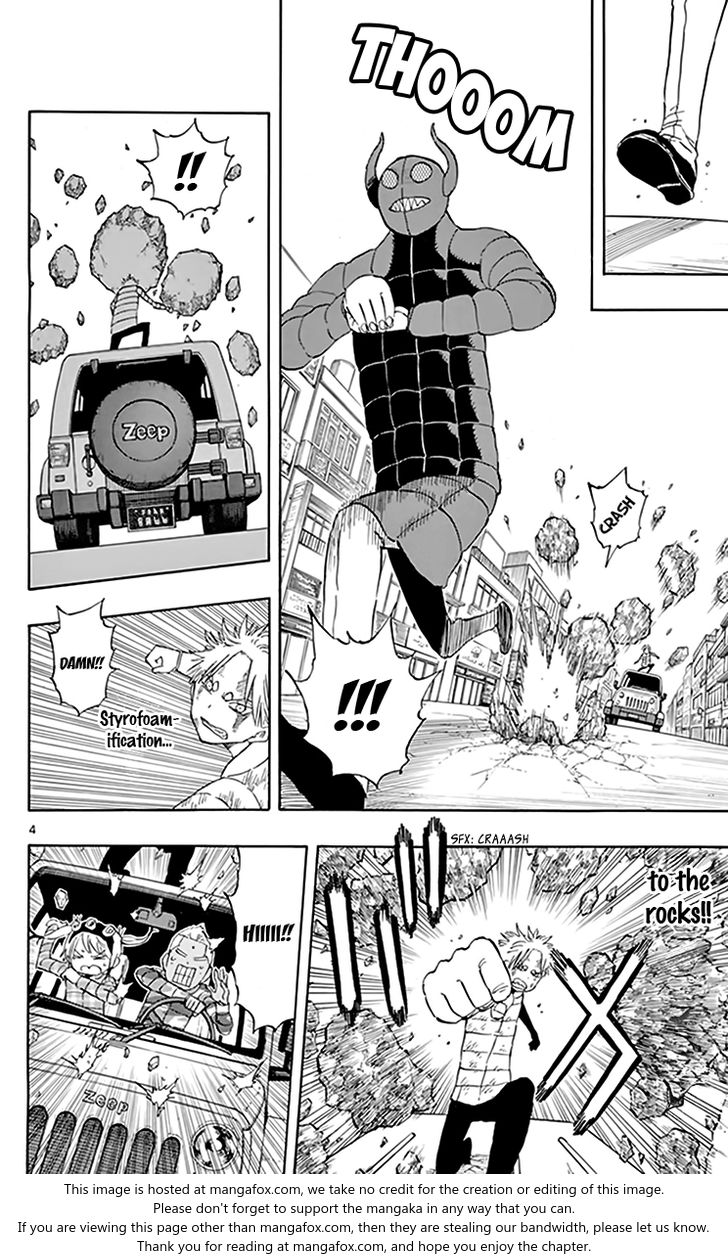 Saike Mata Shite Mo 65 5