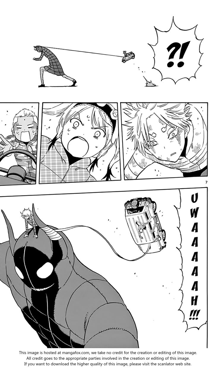 Saike Mata Shite Mo 65 8
