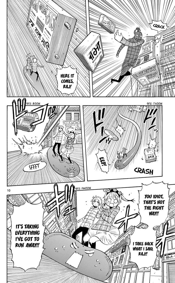 Saike Mata Shite Mo 66 11