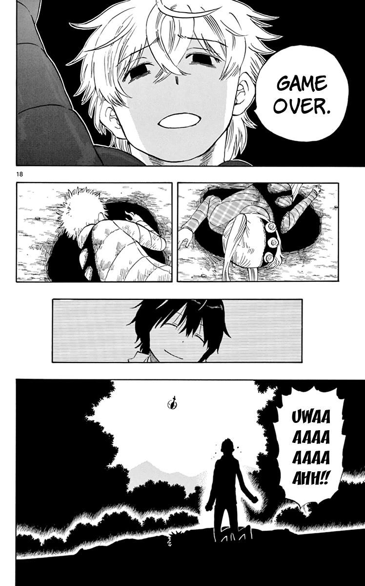 Saike Mata Shite Mo 66 19