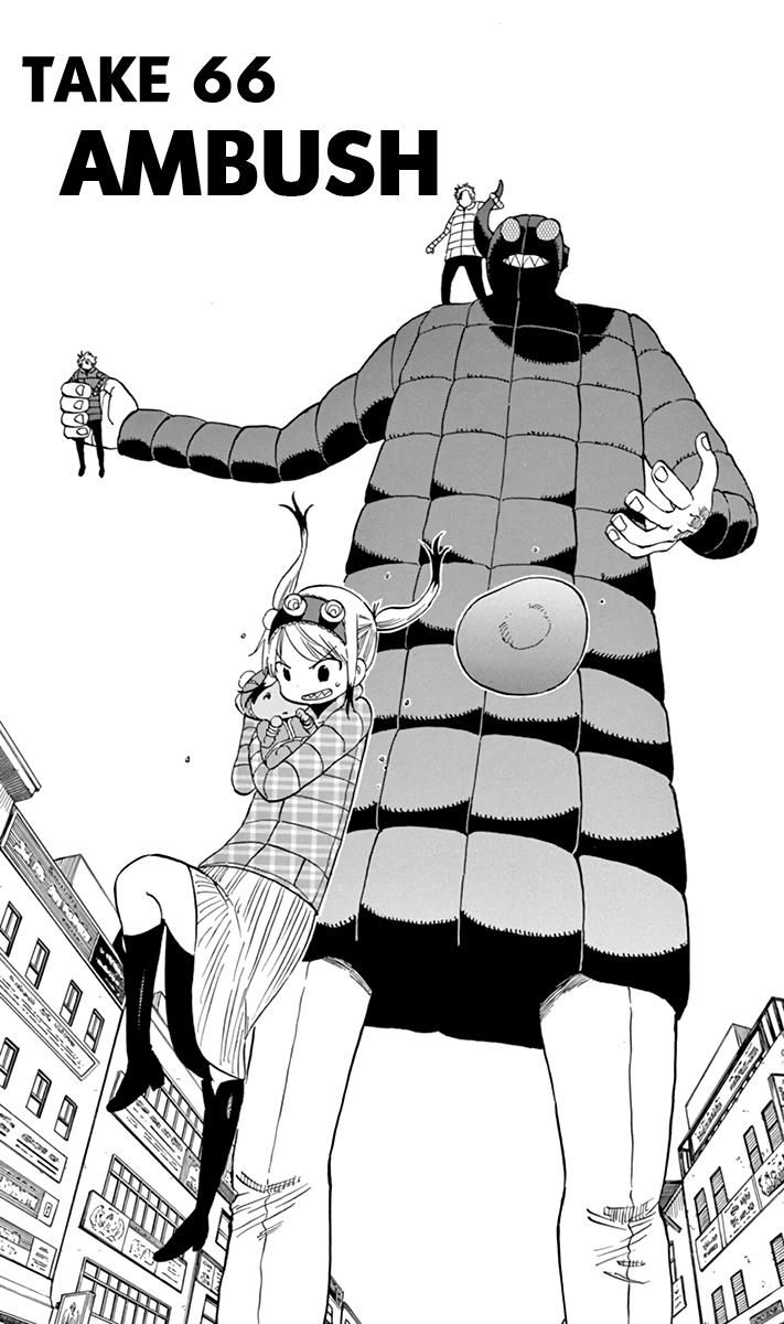 Saike Mata Shite Mo 66 2