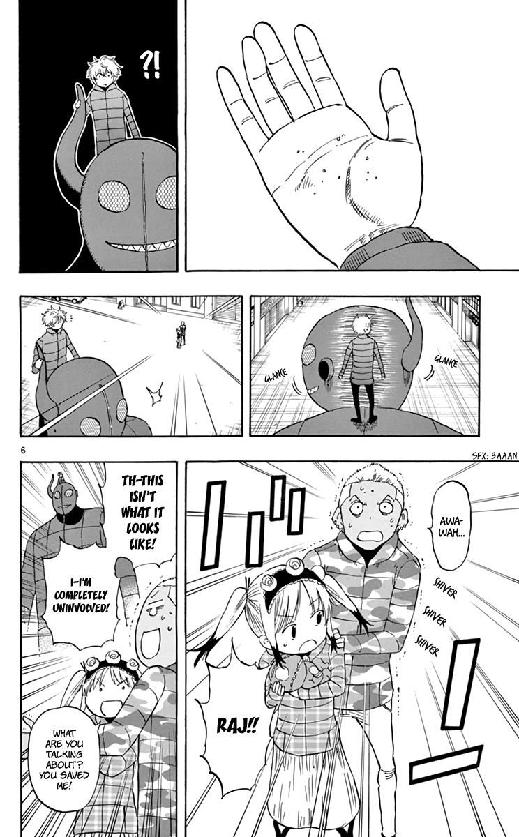 Saike Mata Shite Mo 66 7