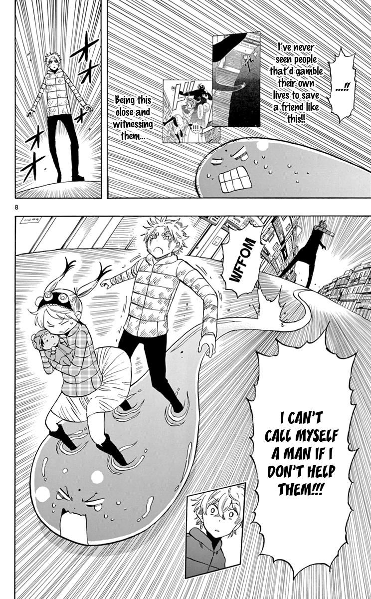 Saike Mata Shite Mo 66 9