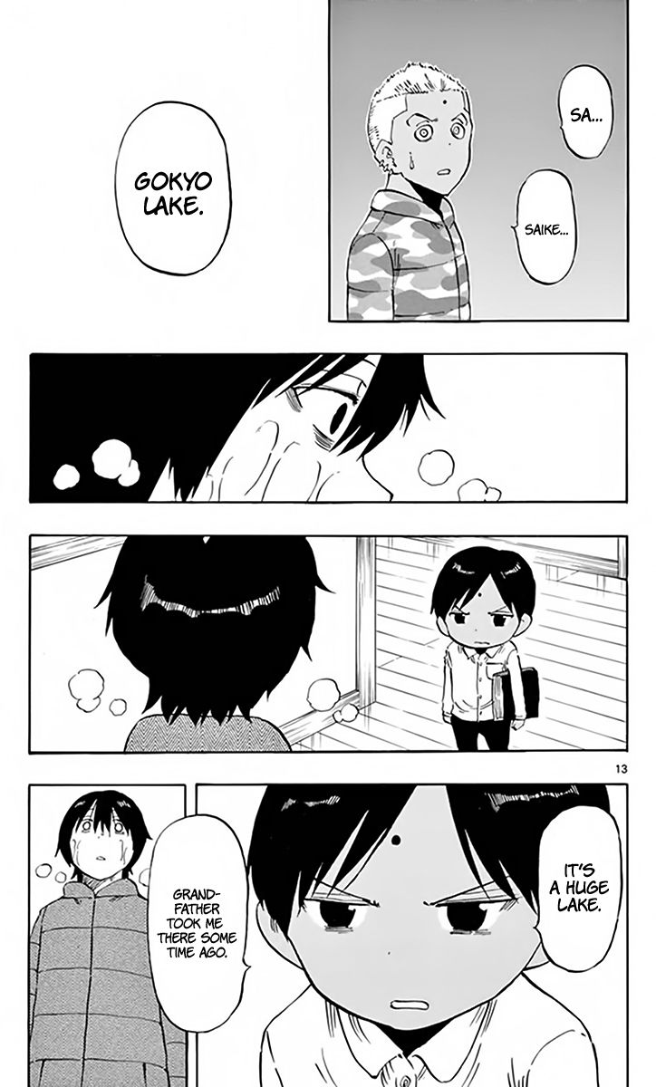 Saike Mata Shite Mo 67 14