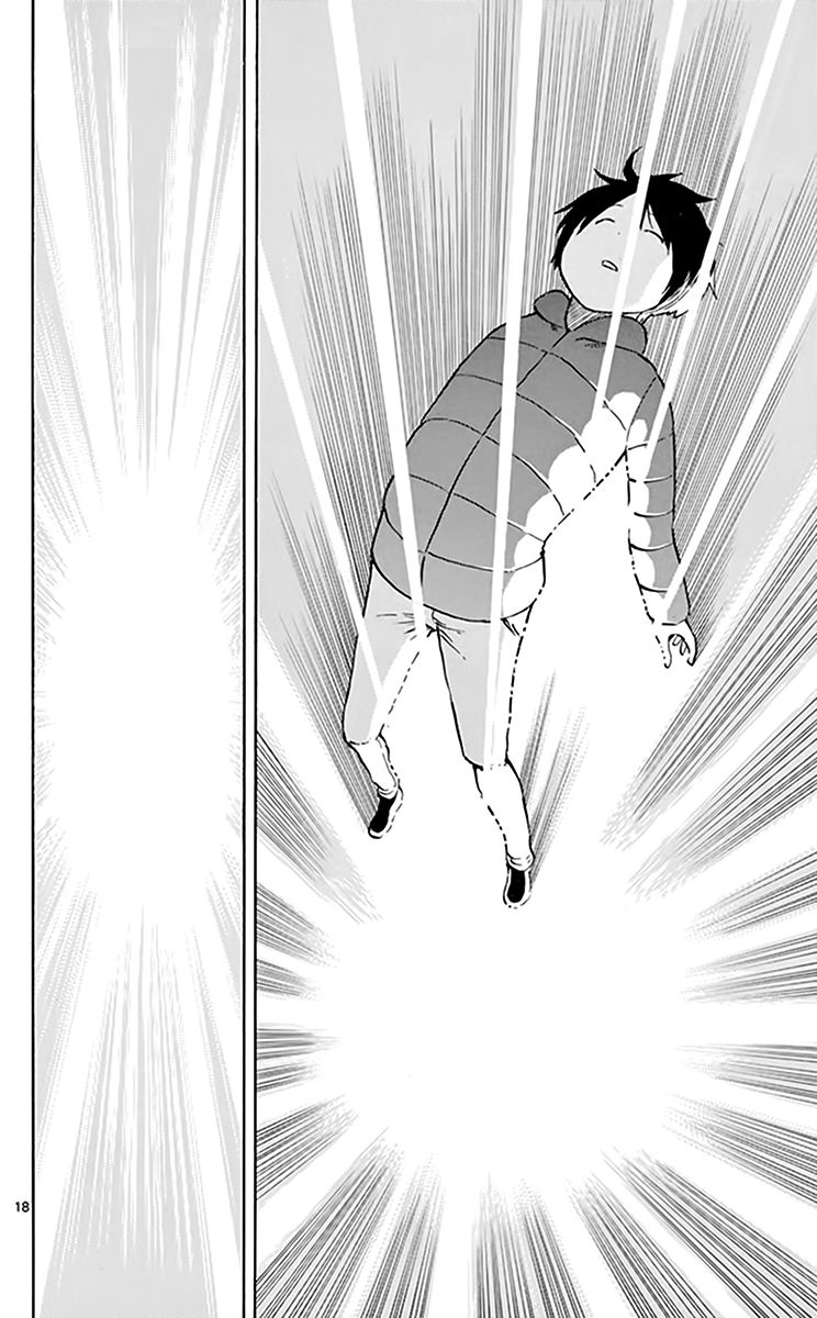 Saike Mata Shite Mo 67 19