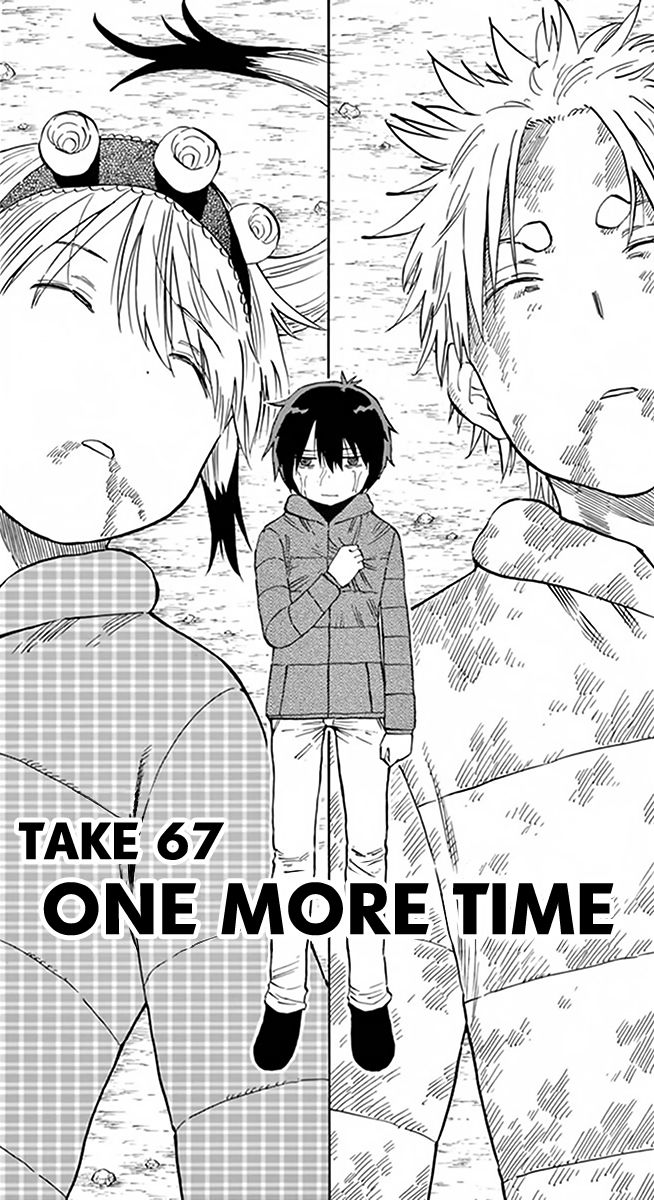 Saike Mata Shite Mo 67 2