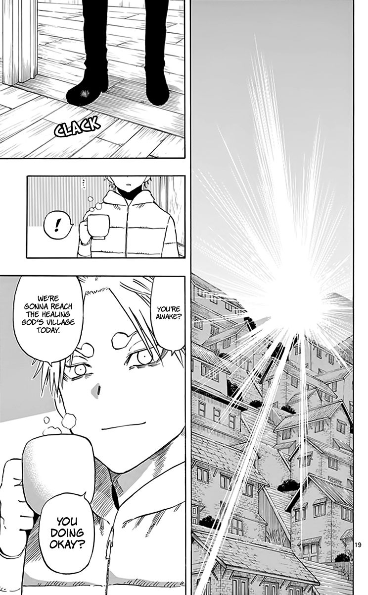 Saike Mata Shite Mo 67 20